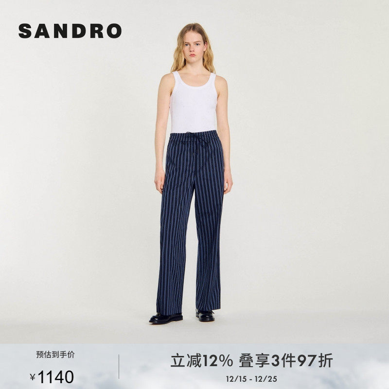 SANDRO Outlets秋冬女装法式时尚气质棉质蓝色仿钻条纹系带长裤
