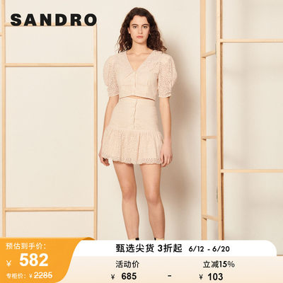 sandro镂空短裙粉色荷叶边半身裙