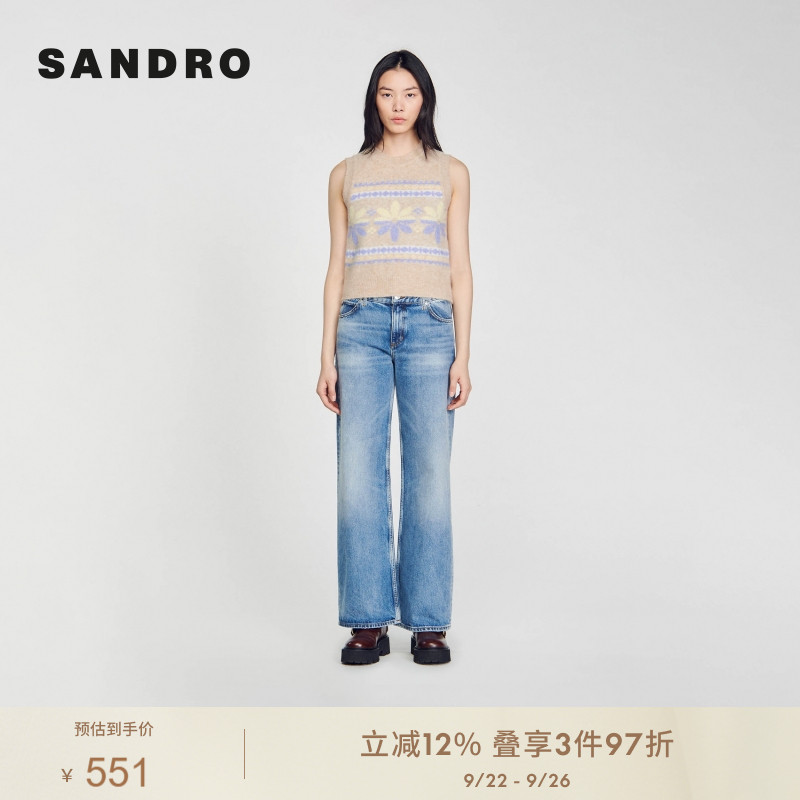 SANDRO圆领雏菊提花羊毛混纺马甲