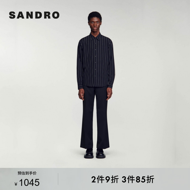 SANDRO翻领通勤秋季衬衫