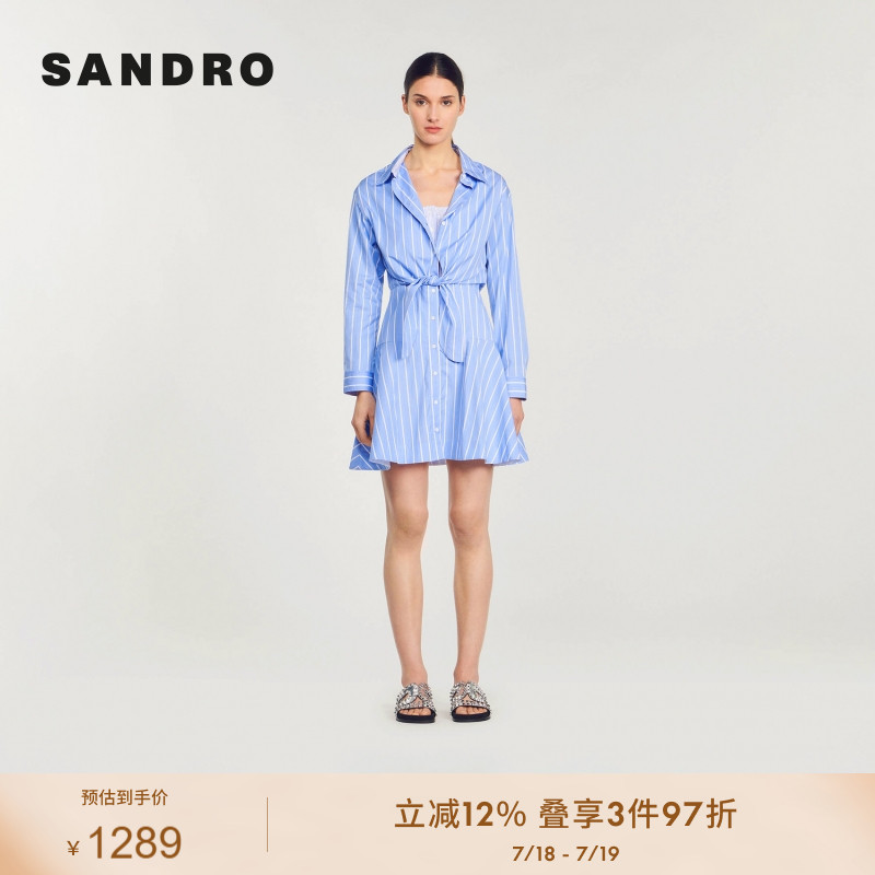 蓝色衬衫领条纹收腰连衣裙