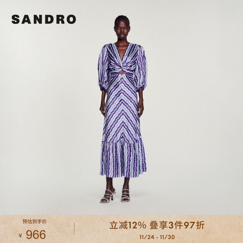 SANDRO Outlets春夏女装优雅垂坠感荷叶边撞色条纹V领长款连衣裙