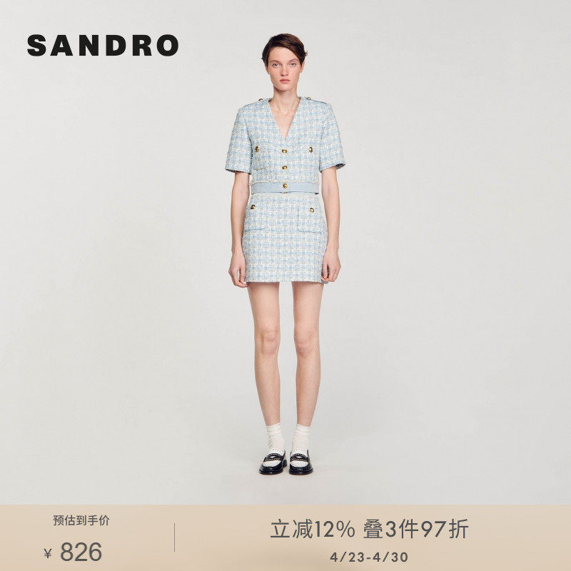 SANDRO Outlets秋冬女装法式气质时尚浅蓝色格子V领系扣花呢外套