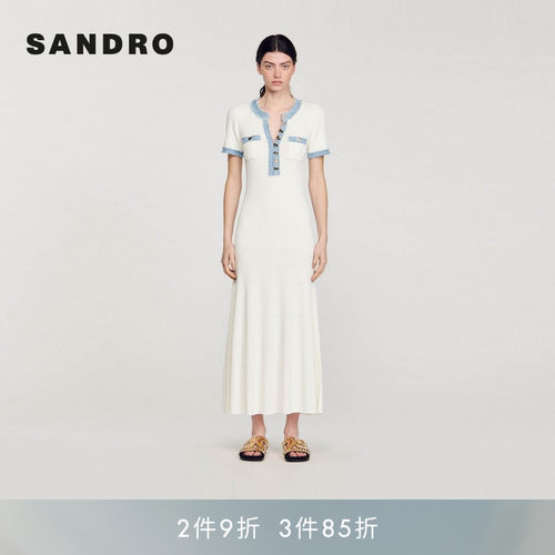 SANDRO休闲风收腰裙SANDRO2024春