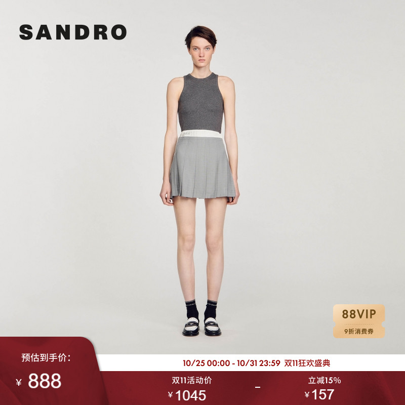 SANDRO拼接高腰A字百褶短裙