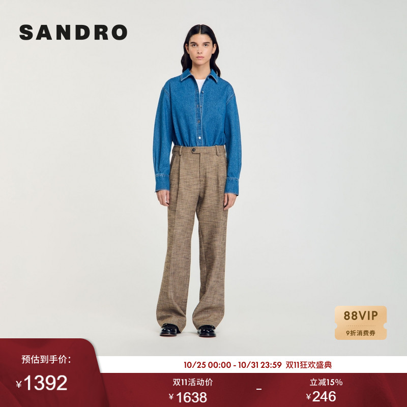SANDRO Outlets秋冬女装法式商务气质复古格纹松紧腰直筒西装长裤