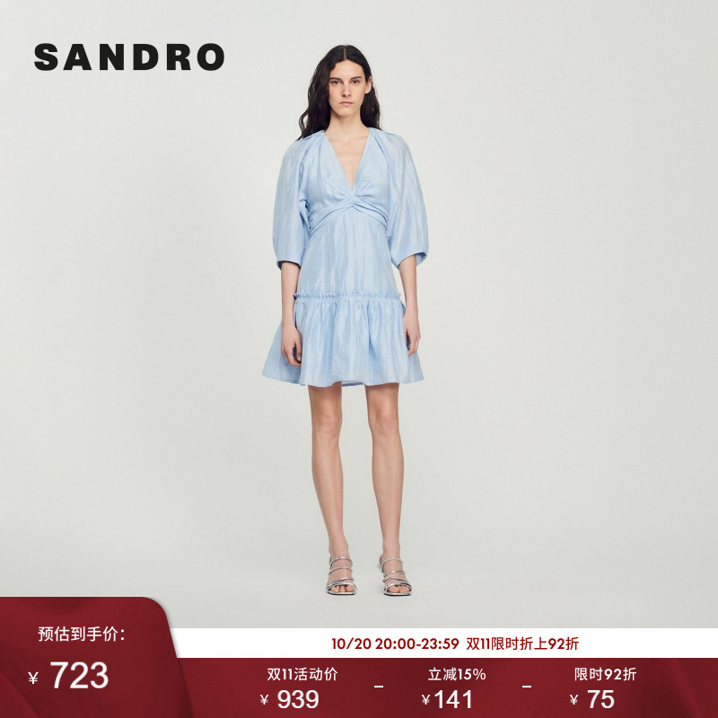 SANDRO Outlets春夏女装优雅蓝色荷叶边收腰V领亚麻短款连衣裙