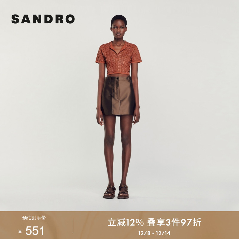 SANDRO秋季女装时尚半裙
