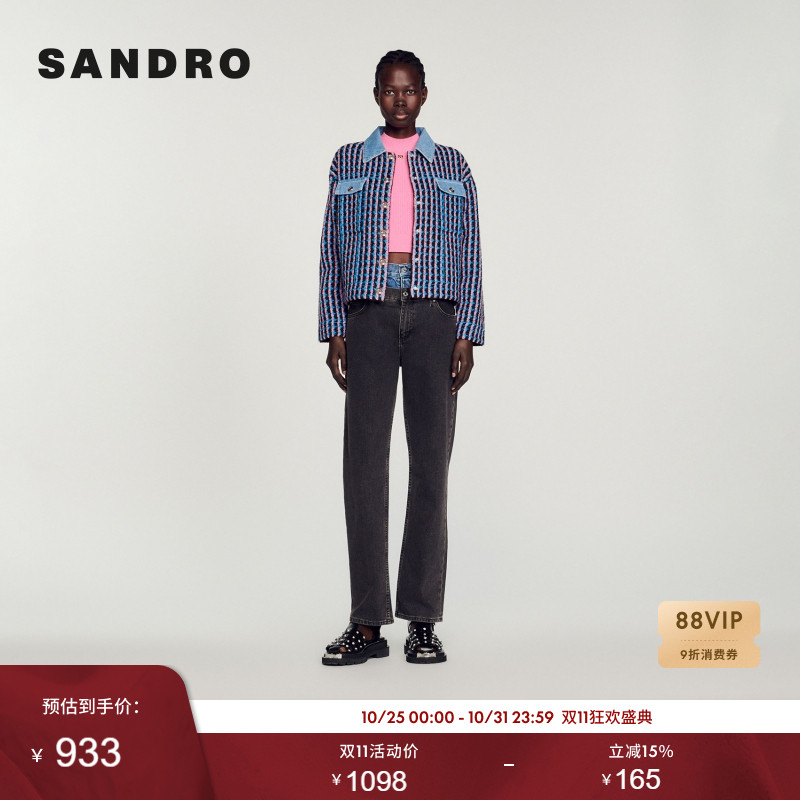 SANDRO Outlets秋冬女装法式混色花呢格纹拼接短款夹克外套上衣