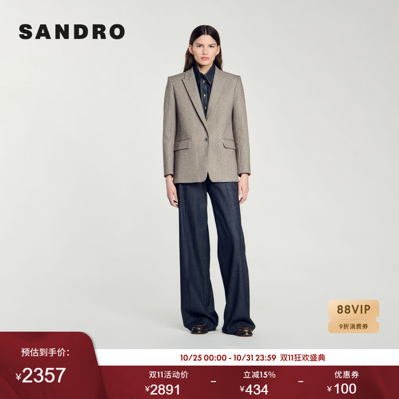 SANDRO Outlets秋冬女装法式气质时尚米黄色一粒扣挺阔西装外套