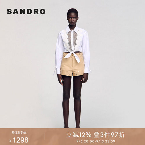 SANDRO Outlets夏季女装法式时尚气质休闲V形镂空系带棉质衬衫
