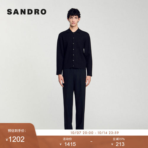 SANDRO Outlets男装法式时尚黑色经典翻领单排扣设计短款针织上衣