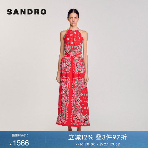 SANDRO Outlets夏季女装法式时尚气质棉质印花挂脖露背长款连衣裙