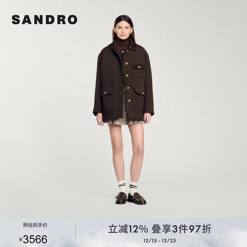 SANDRO Outlets秋冬女装法式气质复古棕黄色拼接皮革翻领毛呢外套
