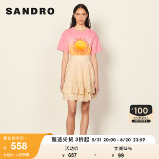 时尚 SANDRO 春夏法式 半身裙SFPJU00638 Outlet女装 黄色蛋糕裙短款