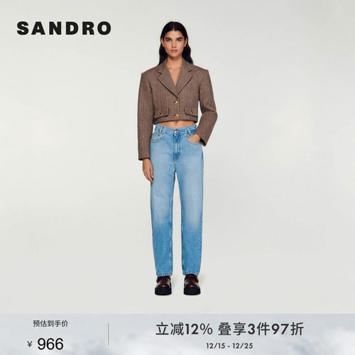 SANDRO短款廓形翻领西装外套