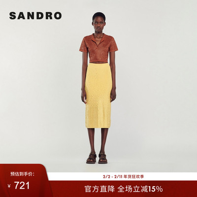 SANDRO黄色仿钻直筒包臀半身裙