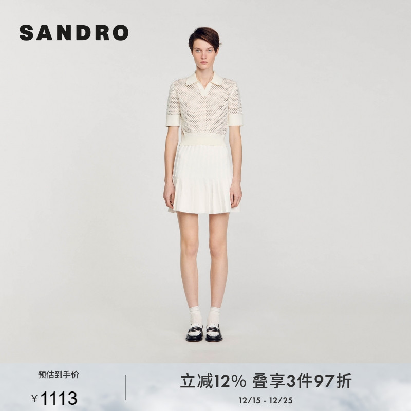 SANDRO仿钻短款针织上衣