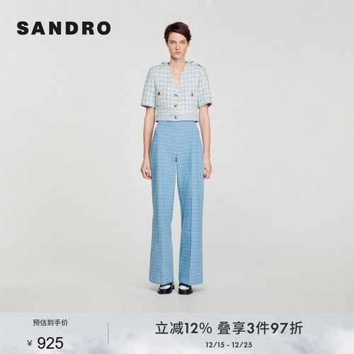 休闲SANDRO高腰花呢格纹阔腿裤