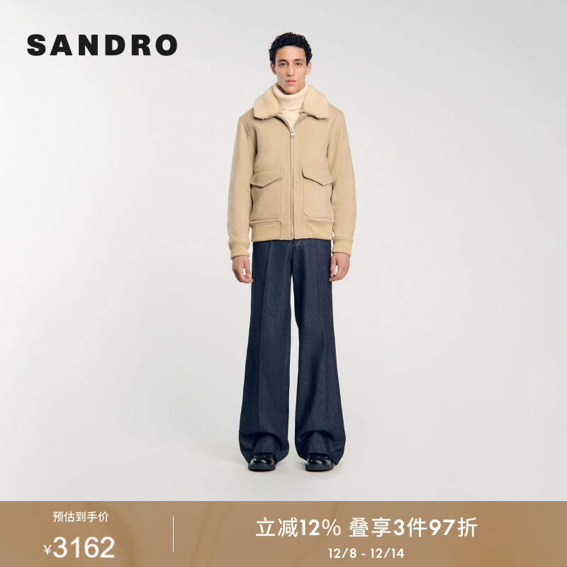 SANDRO Outlets秋冬男装法式简约羊毛混纺淡灰褐色翻毛领夹克外套