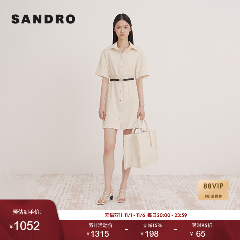 通勤A字裙衬衫式短款连衣裙