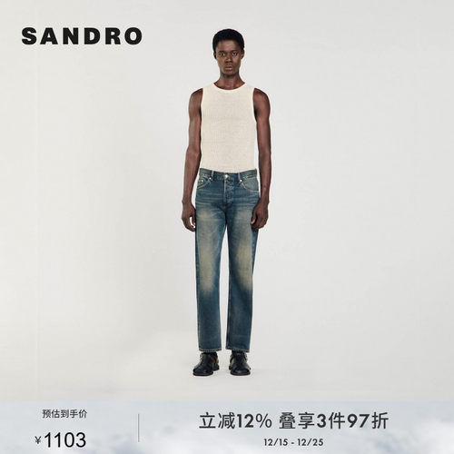 做旧直筒牛仔裤SANDRO牛仔裤