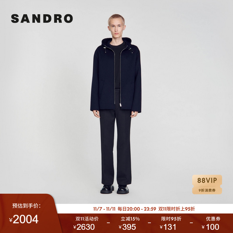 SANDRO拉链连帽直筒外套