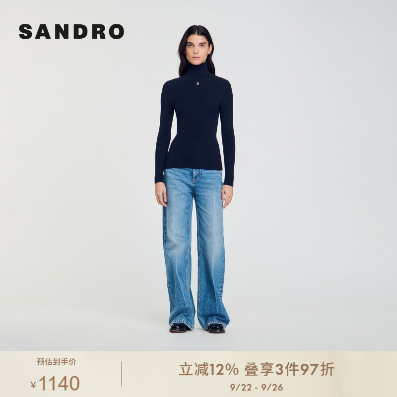 高领修身版型 胸前双S金属徽标