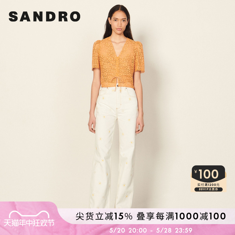 sandro简约抽绳褶裥镂空衬衫