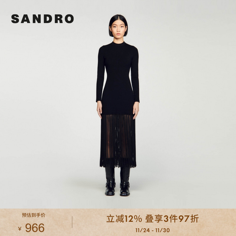SANDRO流苏摆黑色针织连衣裙早秋