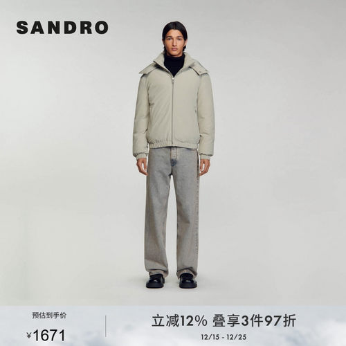 法式休闲短款连帽棉服夹克外套