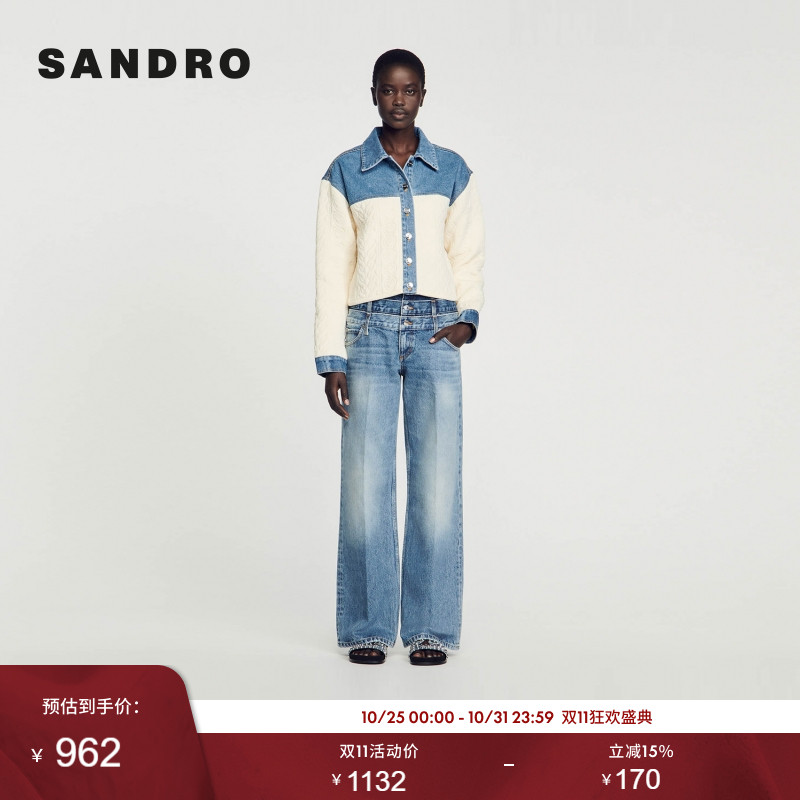 SANDRO短外套双材质撞色拼接