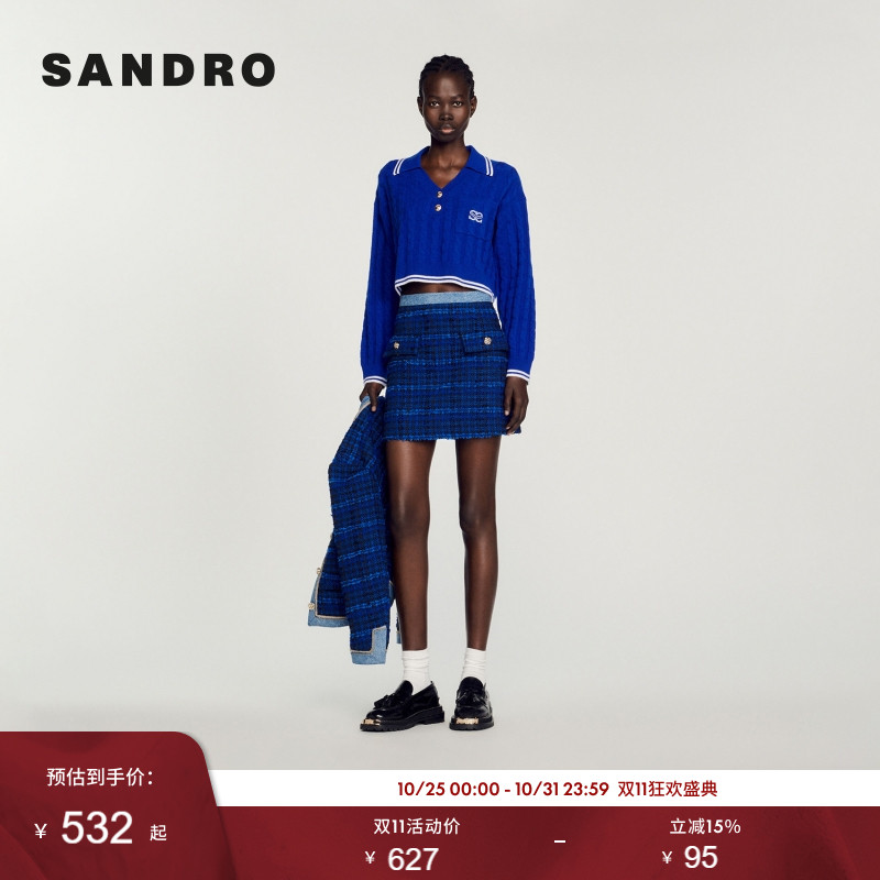 SANDRO Outlets博主同款女装套装学院风蓝色羊毛针织衫半身裙