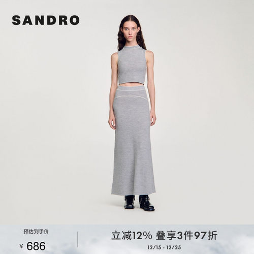 SANDRO Outlets秋冬新款女装法式简约时尚法式灰色无袖针织衫上衣
