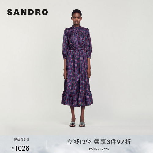 SANDRO法式收腰系带印花