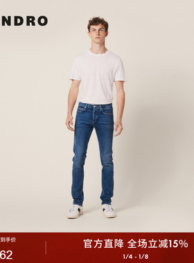 SANDRO Outlets秋冬男装法式休闲经典款复古蓝色质感直筒牛仔裤