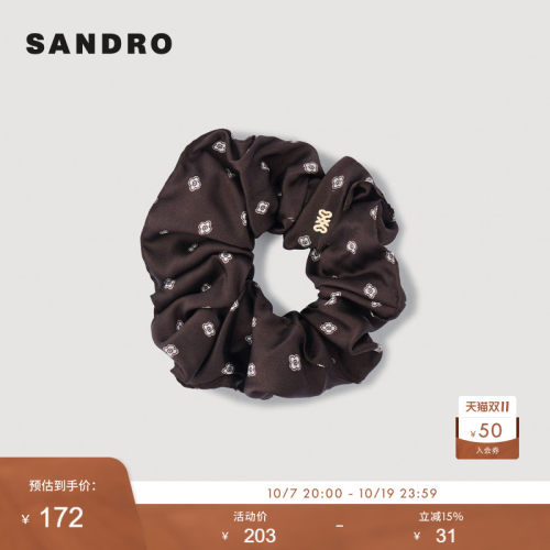 SANDRO Outlets女士法式复古经典简约棕色印花休闲时尚发绳发圈
