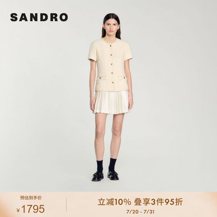 SANDRO Outlets2024春秋款女装法式奶白色百褶连衣裙SFPRO03991