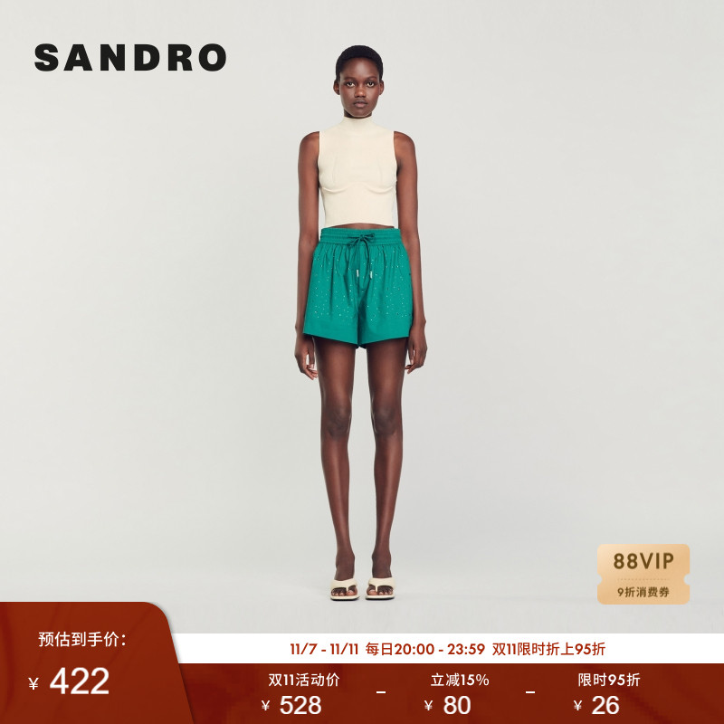 SANDRO休闲高腰别致仿钻系带短裤