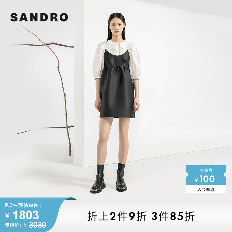 SANDROOutlet女装法式气质设计感水钻吊带蓬蓬连衣裙SFPRO02808