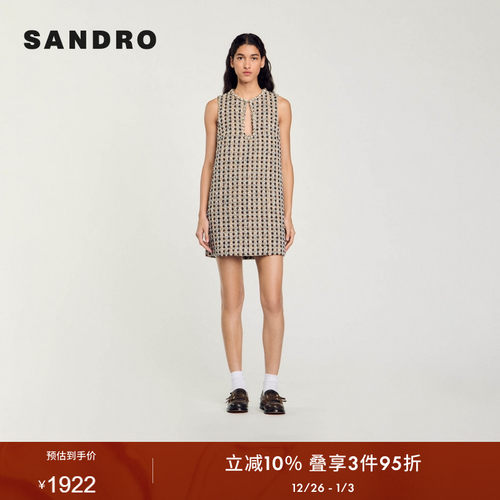 SANDRO Outlets春秋款女装法式气质时尚优雅格纹仿钻短款连衣裙