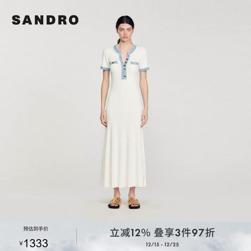 SANDRO休闲风收腰裙SANDRO2024春