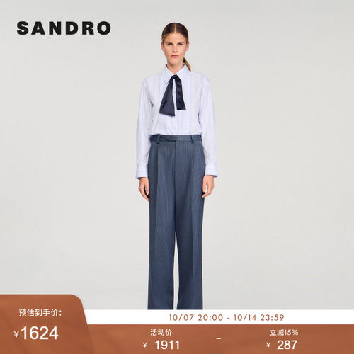 线上专享SANDRO Outlets女装法式通勤经典条纹阔腿西装长裤