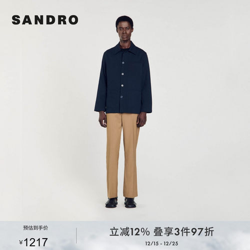 SANDRO蓝色长袖夹克外套上衣
