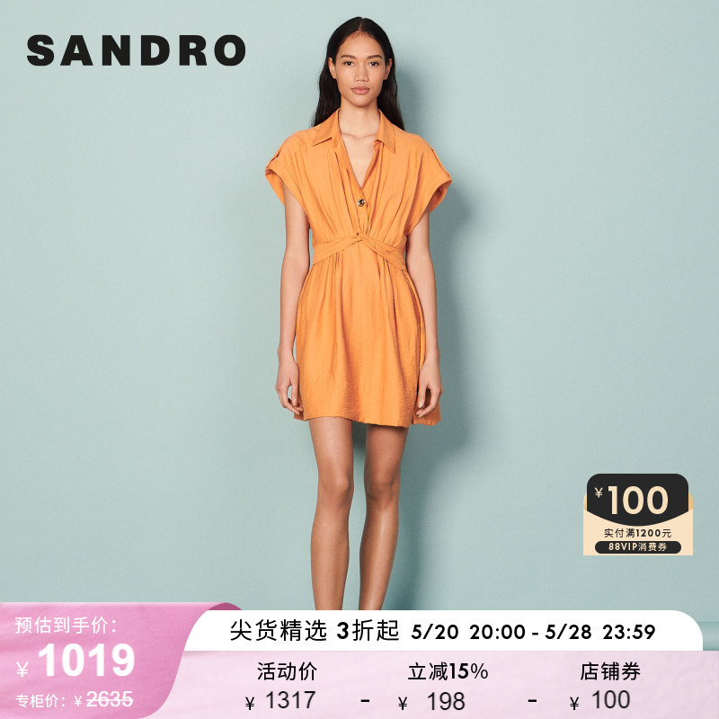 sandro法式衬衫领无袖收褶连衣裙