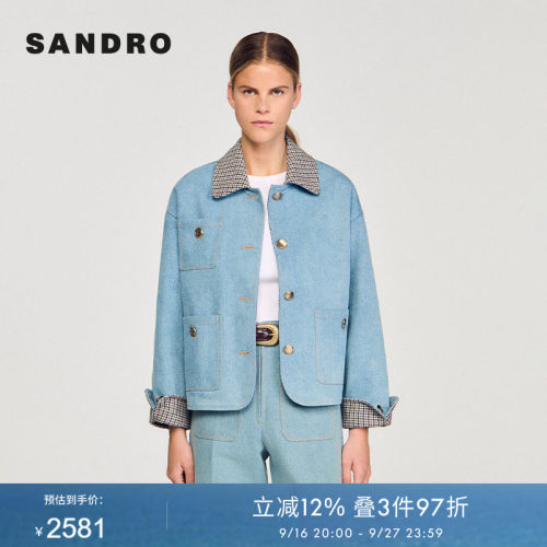 SANDRO Outlets 女装简约蓝色格纹撞色翻领单排扣休闲牛仔短外套