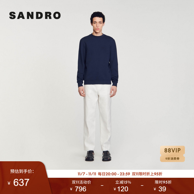 SANDRO长袖棉质针织上衣