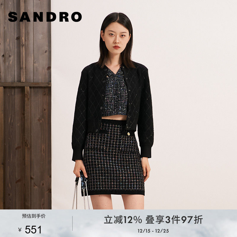 SANDRO高腰通勤针织短裙
