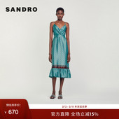 SANDRO Outlets秋冬女装 薄荷曼波性感星星印花绿色收腰吊带连衣裙