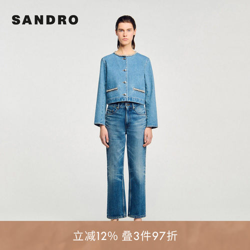 SANDRO Outlets女装法式时尚棉质牛仔蓝仿钻圆领短款牛仔外套
